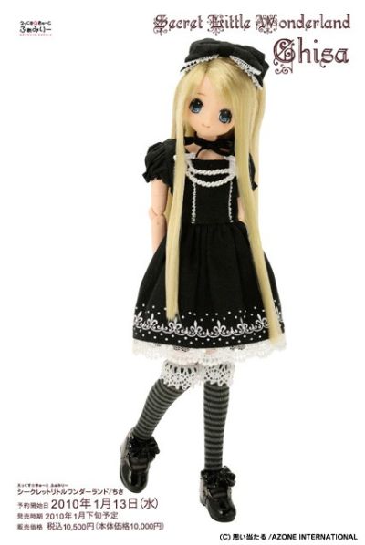 PureNeemo Secret Little Wonderland 