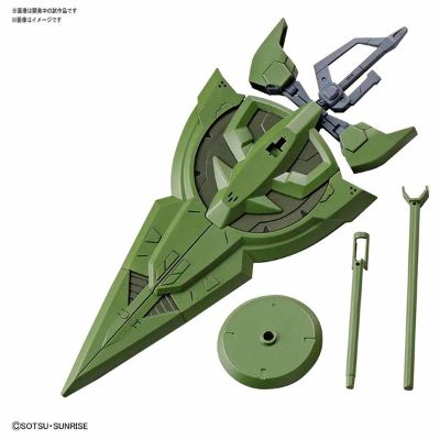 HGBD:R 高达创形者：再起 量产型吉翁之剑