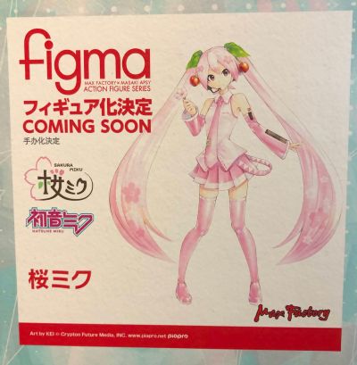 figma#EX-061 VOCALOID 初音未来 樱花未来