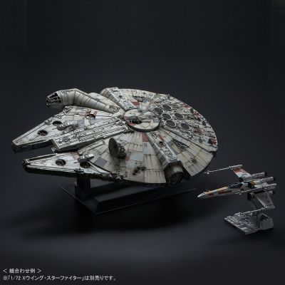 PG 星球大战IV：新希望 Complete Version 
