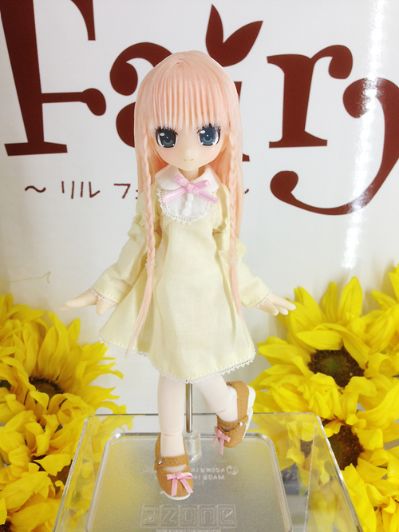 Picconeemo Azone Staff Version 