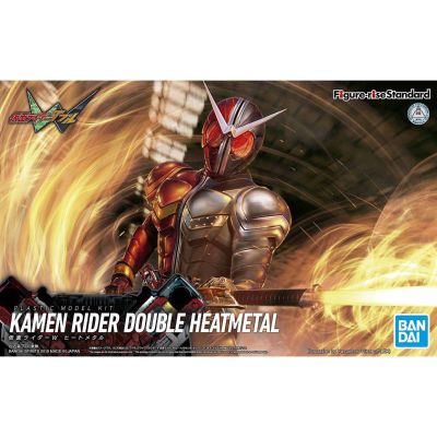 Figure-rise Standard 假面骑士双骑 假面骑士双骑 狂热金属