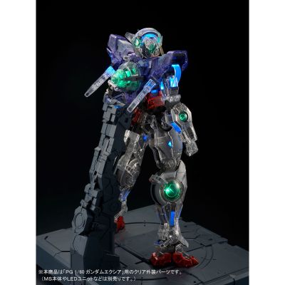 PG 机动战士高达00 GN-001能天使高达 Clear Color Body