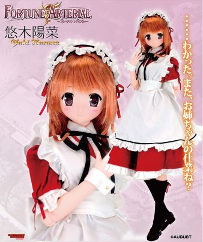 AZONE综合可动人形系列 10 Fortune FORTUNE ARTERIAL 悠木阳菜 Normal ver. 