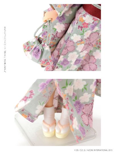 PureNeemo KIMONO Sahara Murasaki Sakura (Purple Zakura) ~ 
