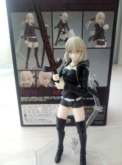 ex:ride Fate / Grand Order  SPride.08 Cuirassier Noir