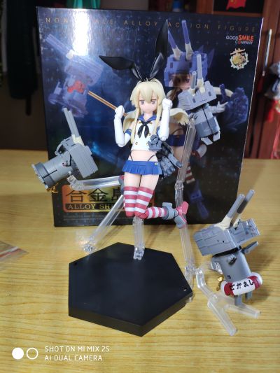 figma 舰队Collection -舰娘- 铃谷 改二