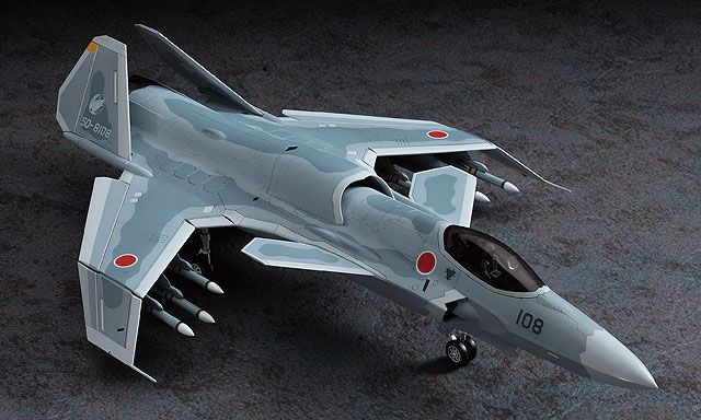 Creator Works 皇牌空战：突击地平线 ASF-X 震电II