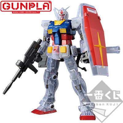 一番赏 机动战士高达：THE ORIGIN RX-78-2高达 Solid Clear/Reverse 