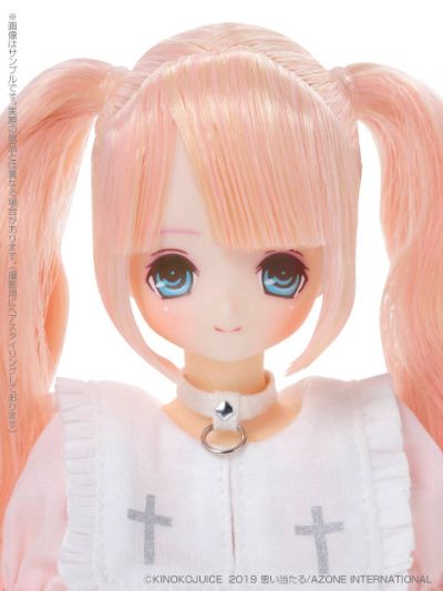 Ex☆Cute Family - PureNeemo - Sera