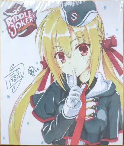 RIDDLE JOKER 在原七海