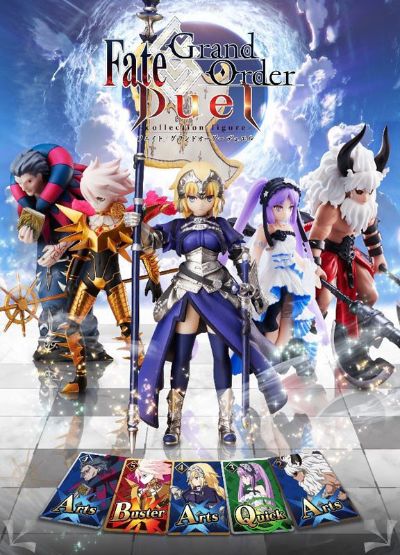 Fate/Grand Order Collection Figure Fate/Grand Order 贞德  Ruler