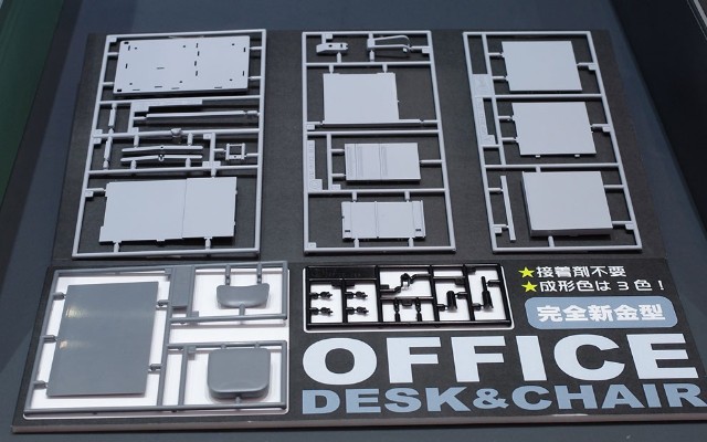 1/12 可动手办用 办公室桌椅