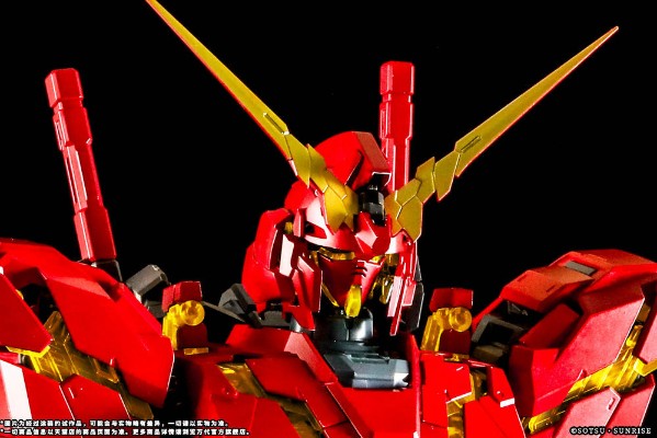 PG 机动战士高达UC RX-0独角兽高达+武装战甲DE 中国红Ver.