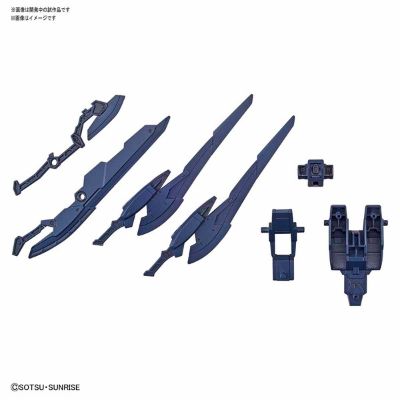 HGBD:R 高达创形者：再起 火星四型高达武器包