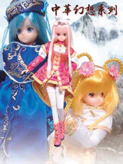 AZONEOriginalDoll Aoi Rin Tsubame ChineseFantasy - sourin'en -