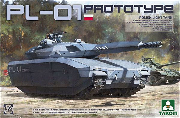1/35 波兰 PL-01 轻型坦克原型车 “隐形坦克”