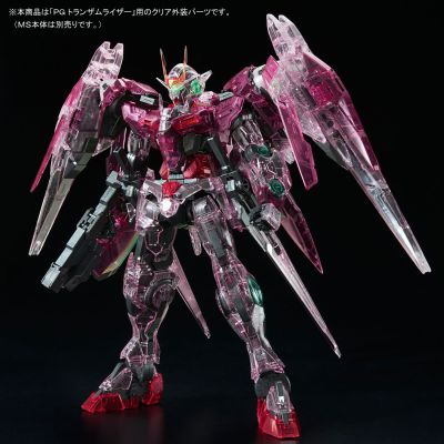 PG 机动战士高达00 GN-0000 00高达 &GN-0000 00高达&GN-0000 + GNR-010 00斩击强化模组 Trans-Am模式Raiser Clear Color Body