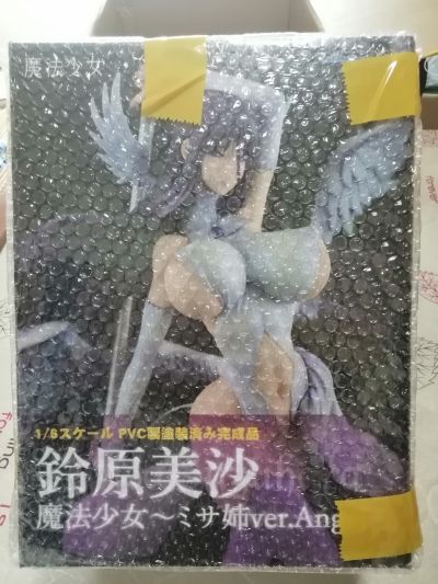 绝对纯白魔法少女 铃原美沙 ver.Angel