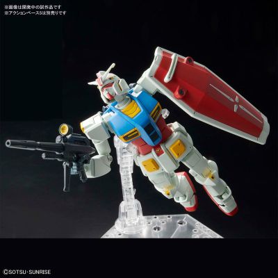 HG 机动战士高达 RX-78-2高达 Industrial Design Ver.