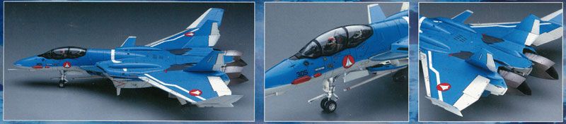 超时空要塞 Zero 1/72 VF-0D