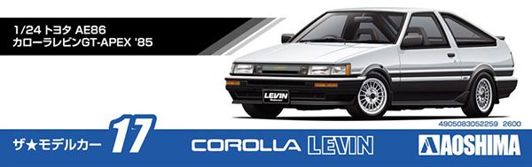 汽车模型系列 No.17 丰田 AE86 Corolla Levin GT-APEX '85