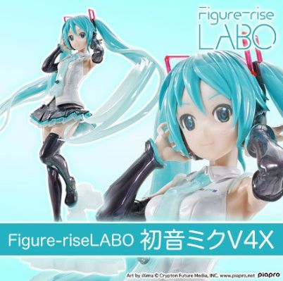 Figure-riseLABO Vocaloid 初音未来 v4x