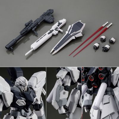 HGUC Gundam Unicorn Mobile Suit Variations MSN-06S新安洲·原石 Unicorn Ver. 