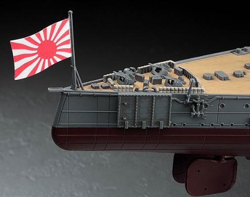 1/350 日本海军 战列舰 长门 “莱特湾海战” 