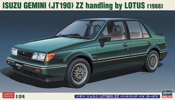 1/24 五十铃  Gemini (JT190) ZZ handling by Lotus