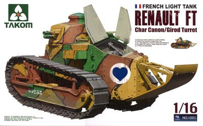1/16 法国 轻型坦克 雷诺FT 希罗德炮塔