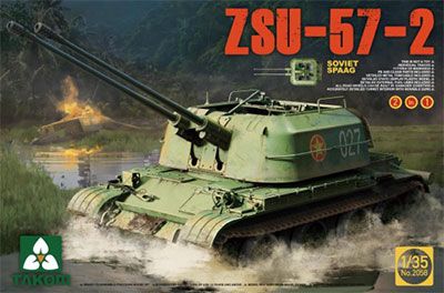 1/35 苏联 ZSU-57-2 自行高射炮 2合1 