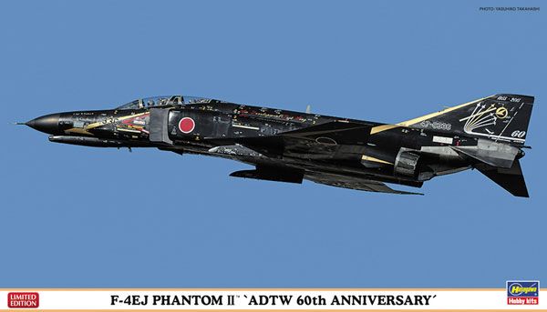 1/72 日本 F-4EJ 鬼怪 2 “飞行开发实验团 60周年记念” 