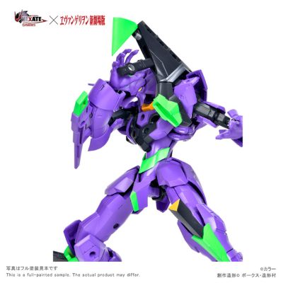 Vlocker's Nexate 福音战士新剧场版 EVA-PRIME 初号机ver.