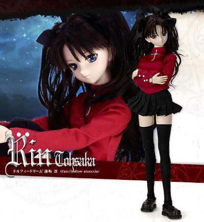 Dollfie Dream DD Fate/Hollow Ataraxia 远坂凛