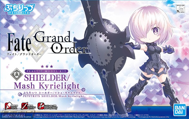 Petitrits Fate/Grand Order 玛修·加拉哈德