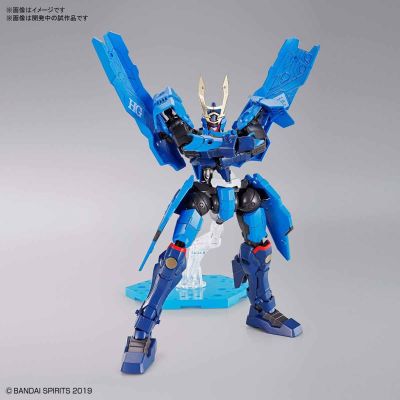 HG 苍流丸