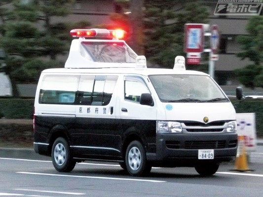 汽车模型系列 No.50 丰田 TRH200V 海狮 交通事故处理车 2007款