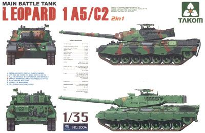 1/35 德国 豹式1A5/C2  主战坦克 2合1 