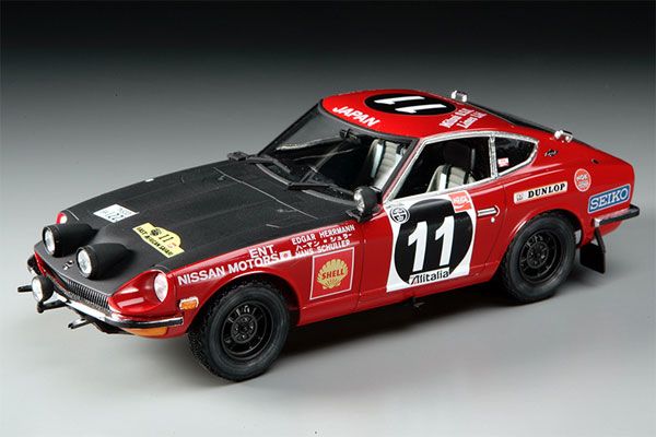 1/24 Datsun Fairlady 240Z 