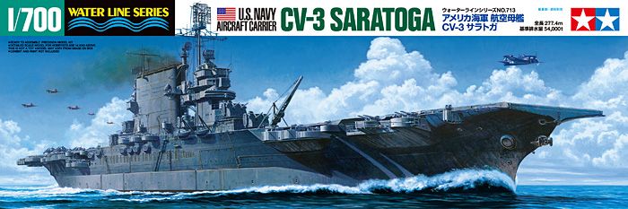 31713 1/700 水线系列 美国海军 CV-3 萨拉托加