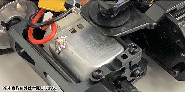 MJ 铝制 马达架 (LM)