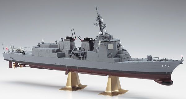 1/450 日本海上自卫队 宙斯盾 护卫舰 爱宕