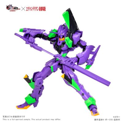 Vlocker's Nexate 福音战士新剧场版 EVA-PRIME 初号机ver.