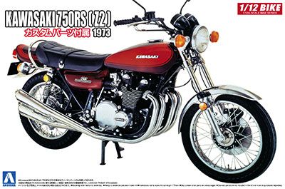 1/12 摩托车 No.32 川崎 750RS (Z2)  ＆ Custom Parts