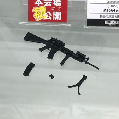 小军械库 LA056 M16A4