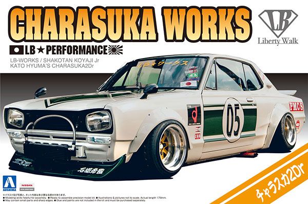 自由之路系列 No.14 LB Works Charasuka 2Dr