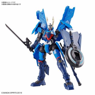 HG 苍流丸