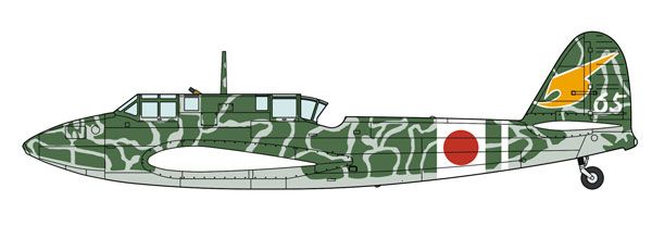 中文名稱172日本川崎ki45改二式雙座戰鬥機屠龍丁型飛行第53戰隊