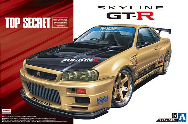 The Tuned Car No.15 1/24 Top Secret BNR34 Skyline GT-R' 02 (Nissan)